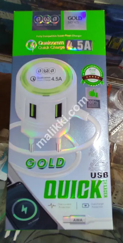 AWA 4.5A Quick Charger USB