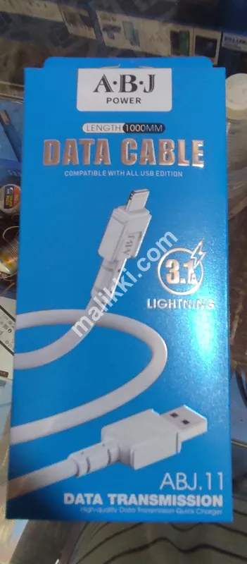 ABJ Power Data Cable 3.1A 
