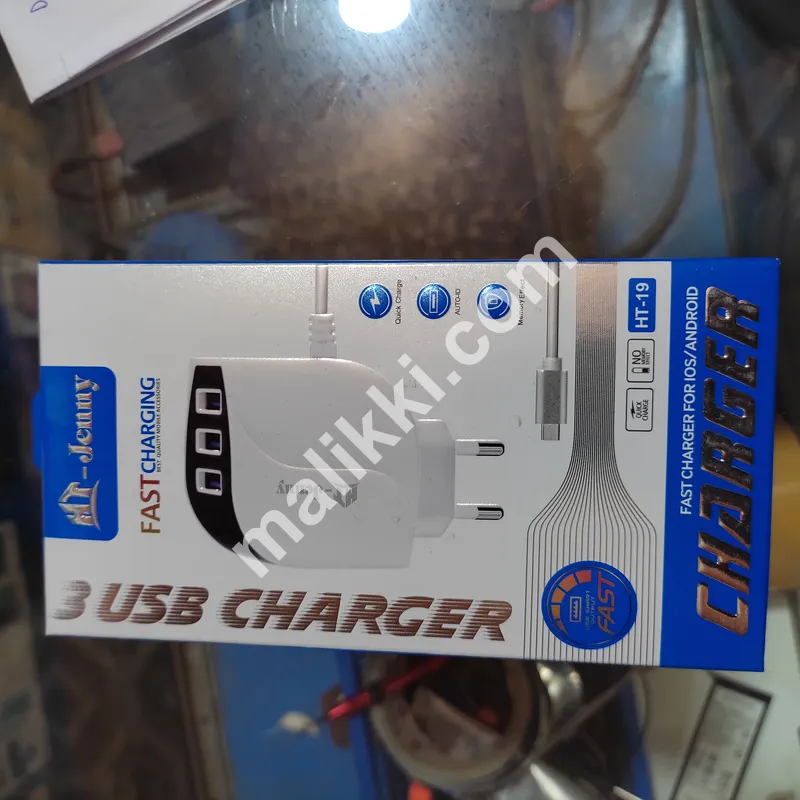 HT Jenny 3 USB Charger 