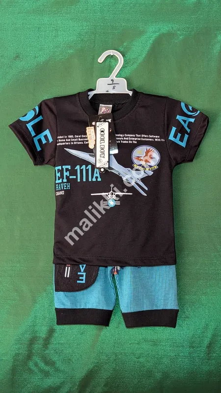 Kids Eagle Dress