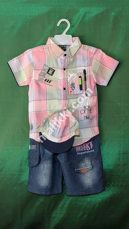 Kids Pent Shirt With Cap