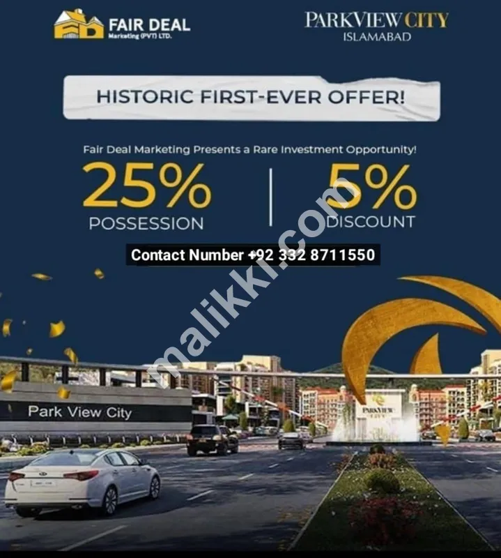05 Marla Plot Available On Installments Plan In Park View City Islamabad