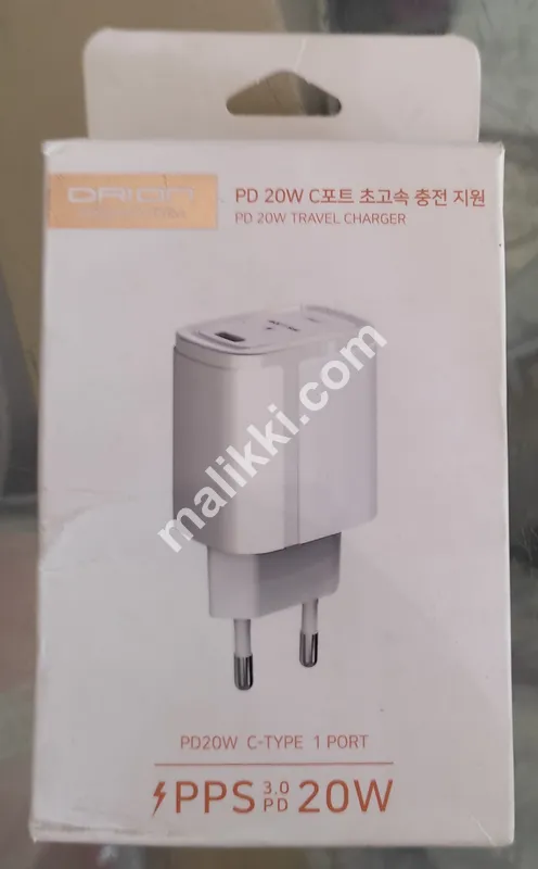 Type C Adapter 20W