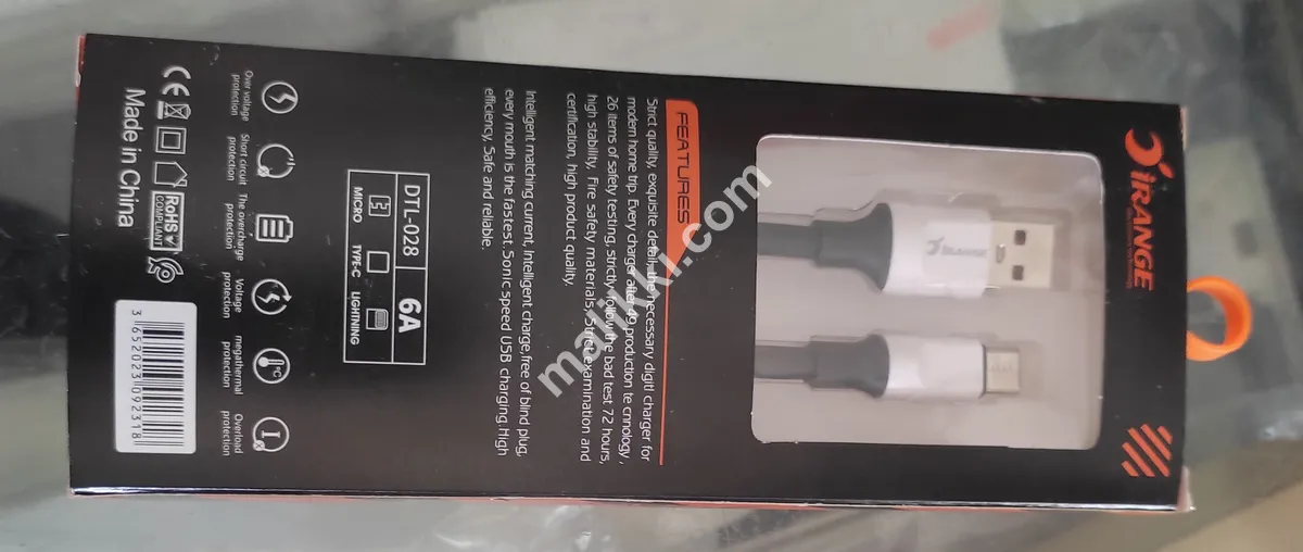 آئی رینج چارجنگ کیبل ٹائپ سی