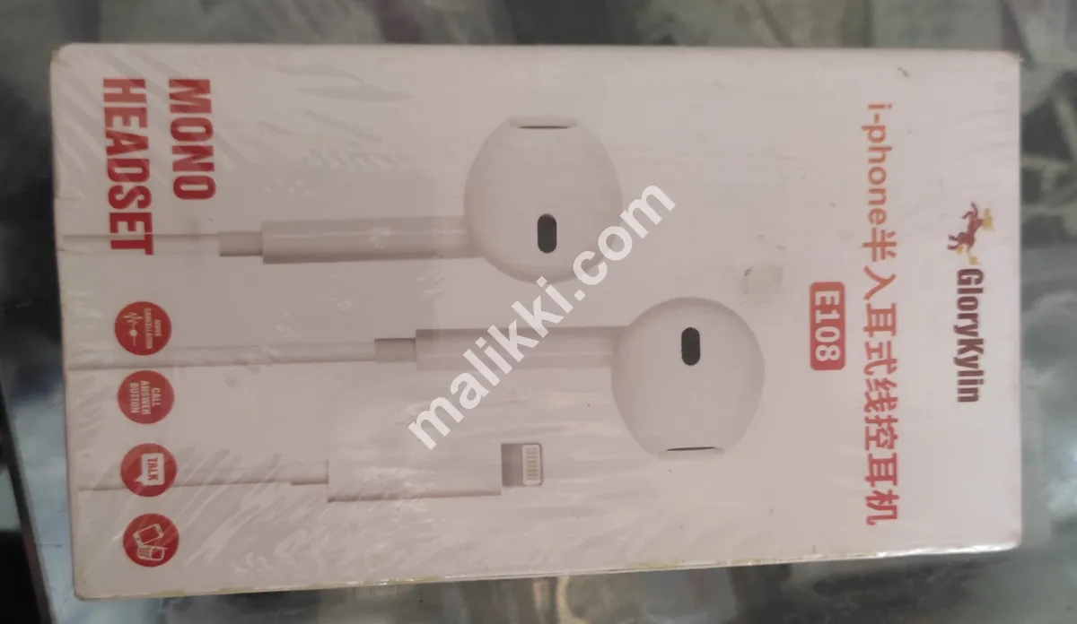 GloryKylin Iphone Handsfree