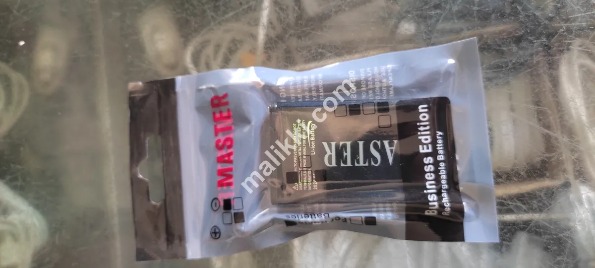 MASMR Faster Battery Nokia