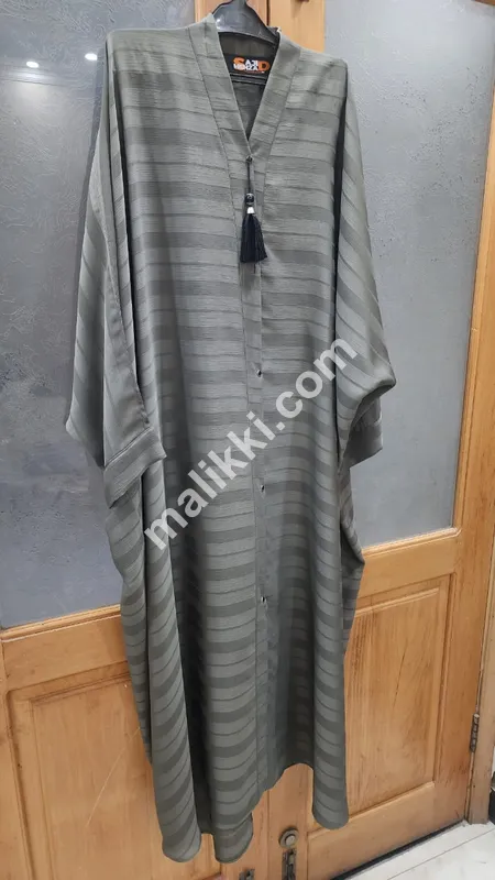 Zoom NIDA Fabric Abaya