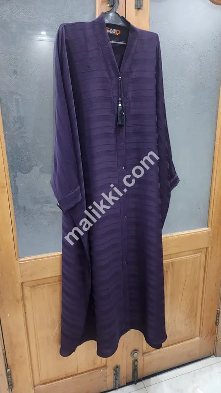 Zoom NIDA Fabric Abaya