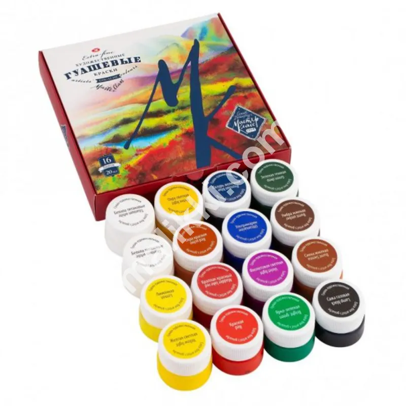 3k Master Class Gouache Set 16 x 20ml Jars