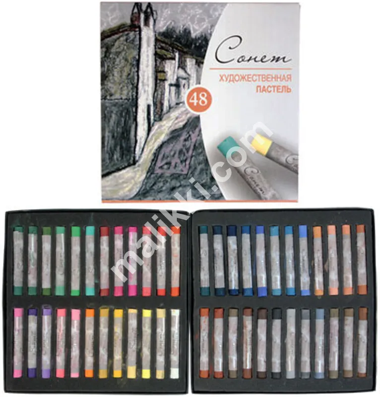 3k Sonnet Soft Pastels In Set Of  48 Pcs