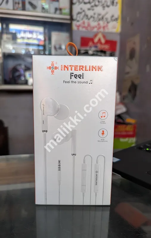 انٹر لنک ہینڈز فری محسوس کریں۔