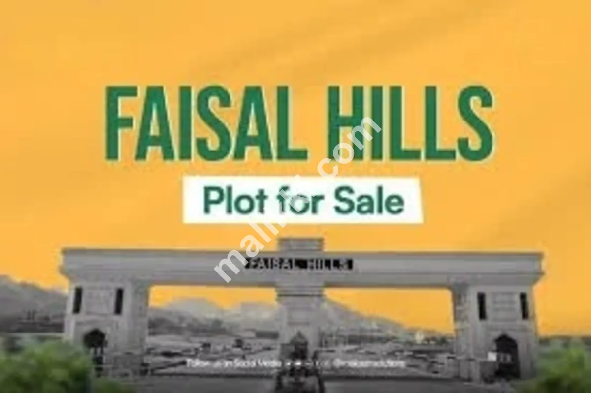 Faisal Hills Prime Block 01 KANAL Plot Available For Sale