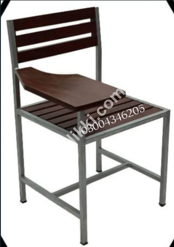 Study Chair