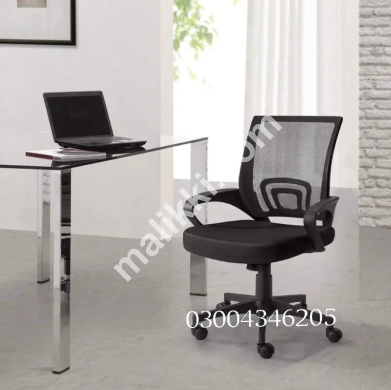 Mesh revolving chair