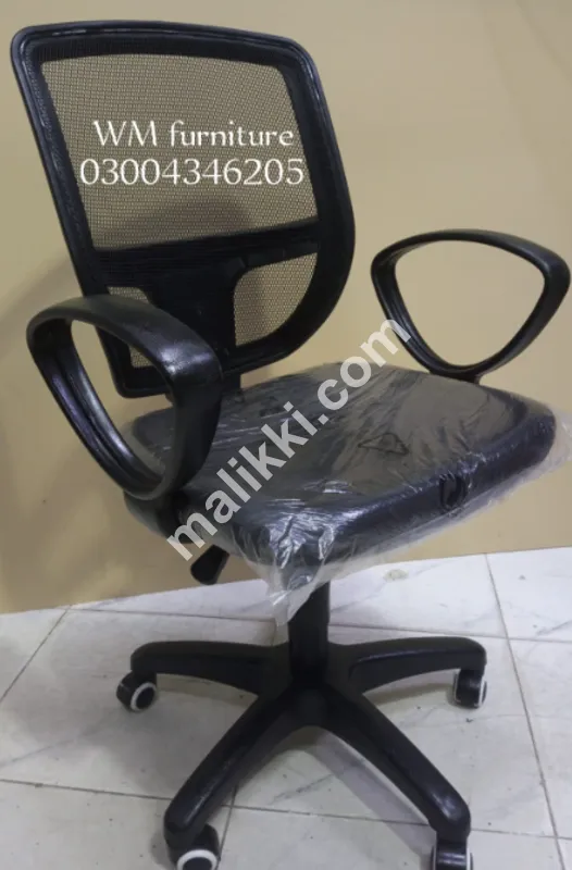Computer chair / study chair / office chair