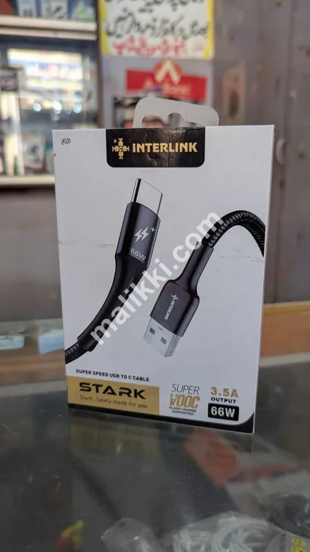 Interlink Stark Super Speed USB to C Cable 66W | 3.5A