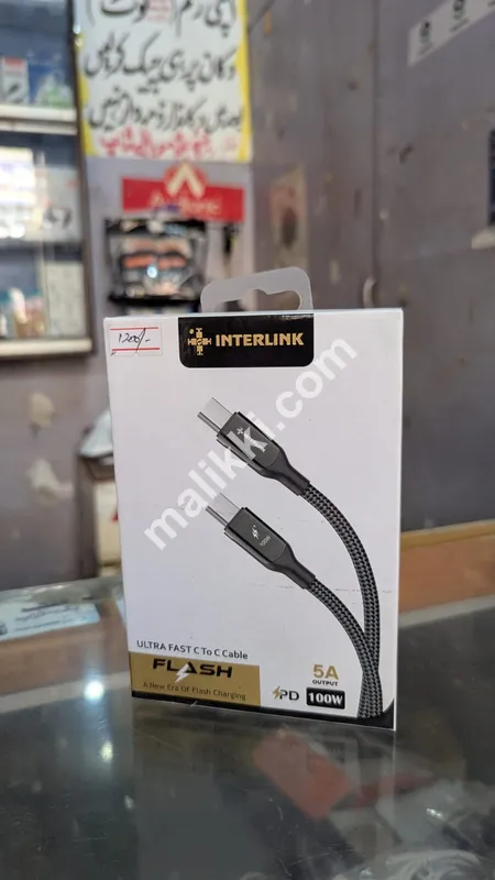 Interlink Fast C to C Cable 5A Output 100W 