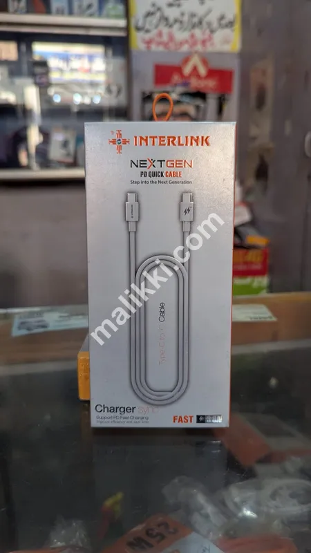 Interlink Next Gen Type C to Type C Quick Cable