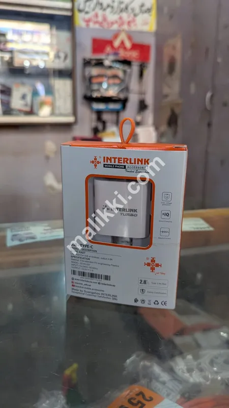 Interlink Turbo 2.8A Fast Adaptor USB + Type C