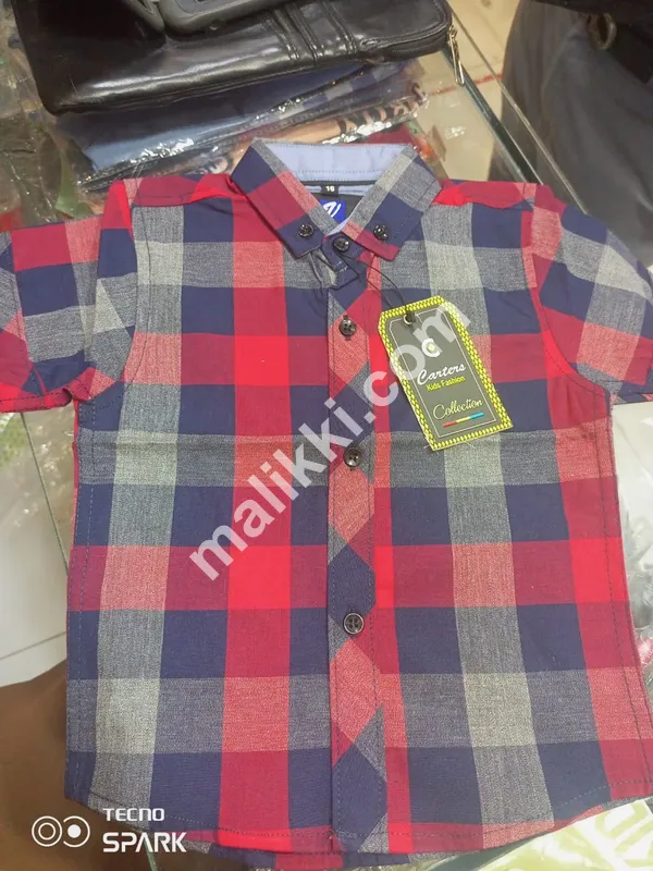 Kids Casual Shirt