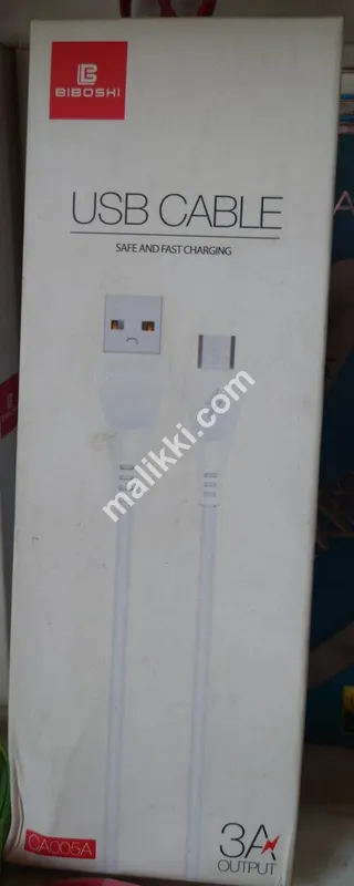 بیبوشی USB کیبل
