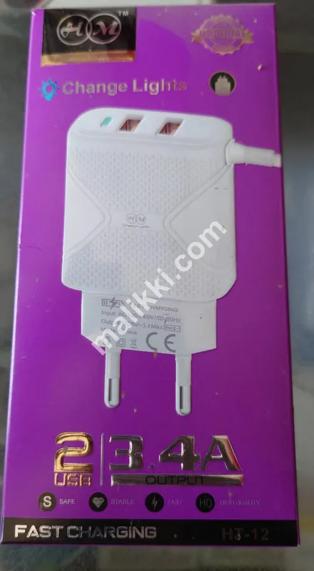 HM Charger 3.4A Lights with 2 USB ports