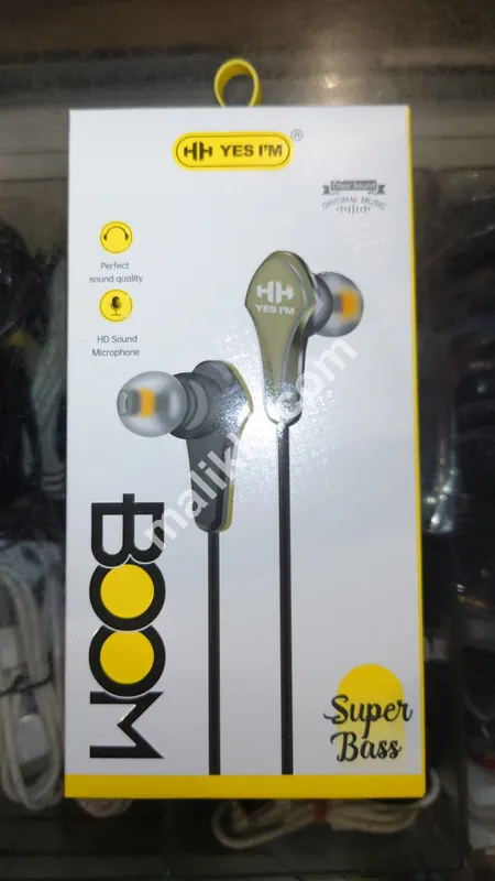 HH Yes I'm Boom Super Bass