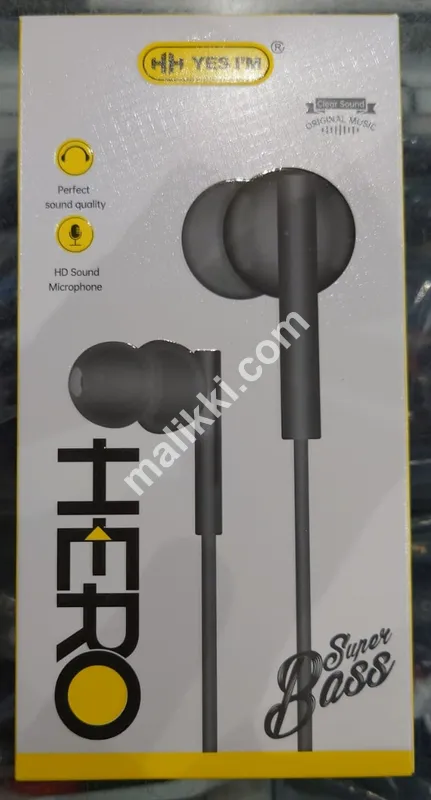 ہیرو ہینڈز مفت فروخت کے لیے دستیاب ہے۔