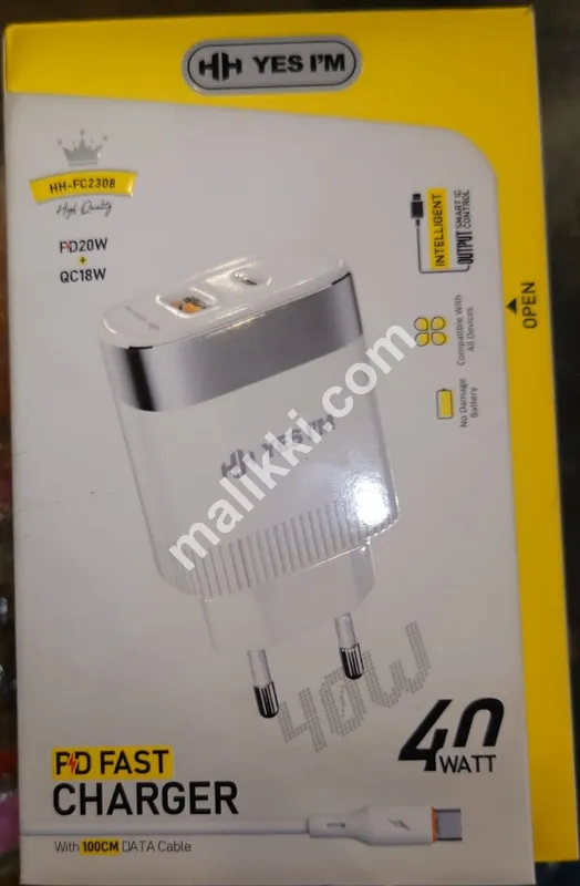 HH PD Fast Charger with 100 cm Data Cable