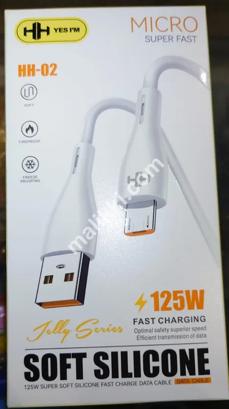 HH-02 نرم سلیکون 125W فاسٹ چارجنگ کیبل مائیکرو
