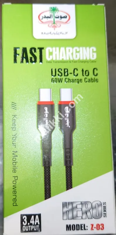 تیز چارجنگ USB C ot C 3.4A