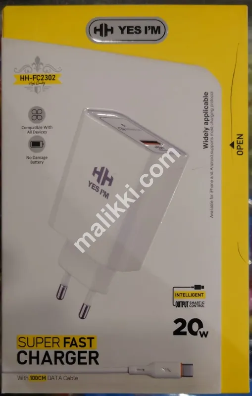 HH سپر فاسٹ چارجر 20W اڈاپٹر