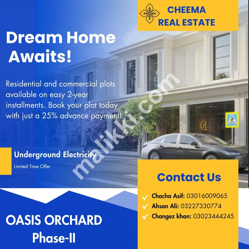 5 Marla Plot For SALE in Oasis Orchad Phase-II
