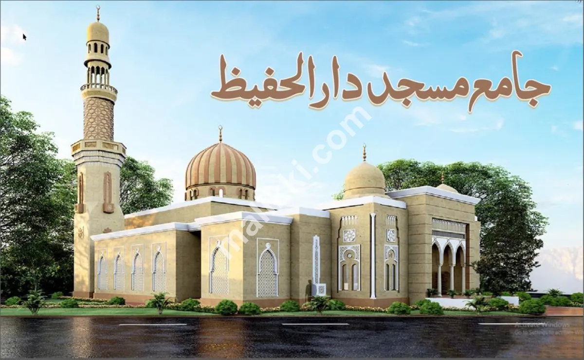 ٹاپ سٹی فیصل آباد میں 7 مرلہ رہائشی پلاٹ 20 لاکھ میں برائے فروخت