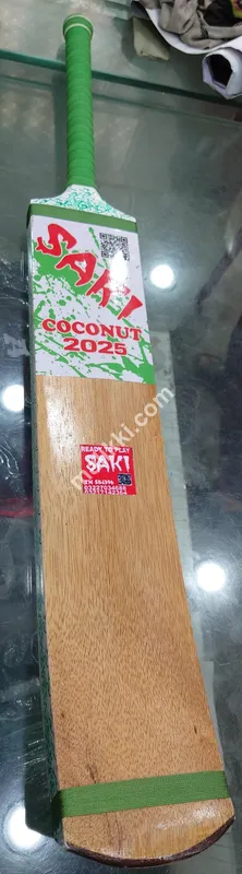 Saki Coconut Srilankan Bat