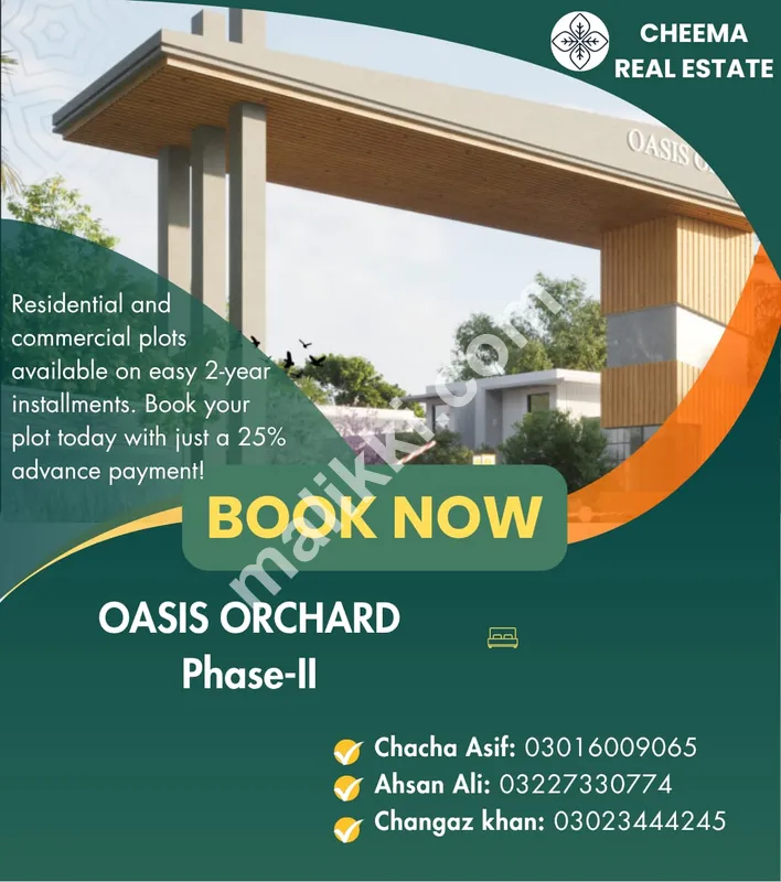 10 Marla Plot On Installments in Oasis Orchad Phase-II