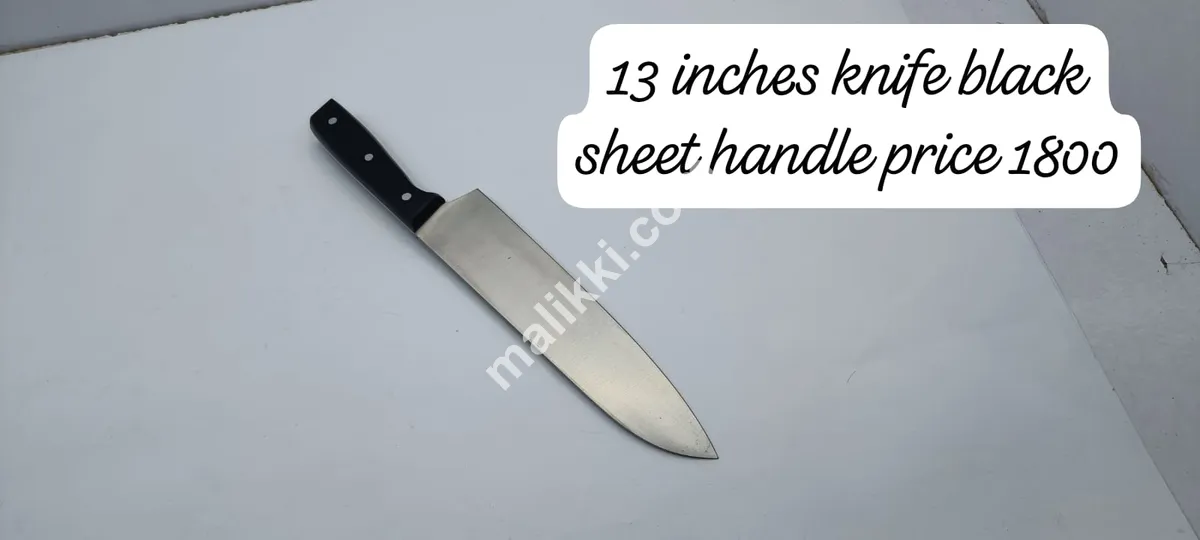 13 Inches Knife Black 