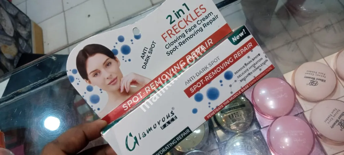 Freckles Glowing Face Cream