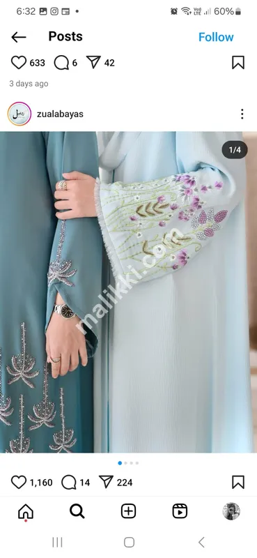 منجن جارجٹ ایمبرائیڈرڈ عبایا