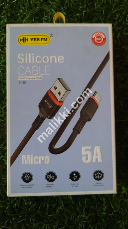 HH Silicone Cable 5A Fast Charging Cable Micro