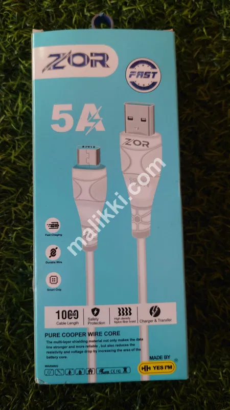 ZOR Fast Charging Cable 5A