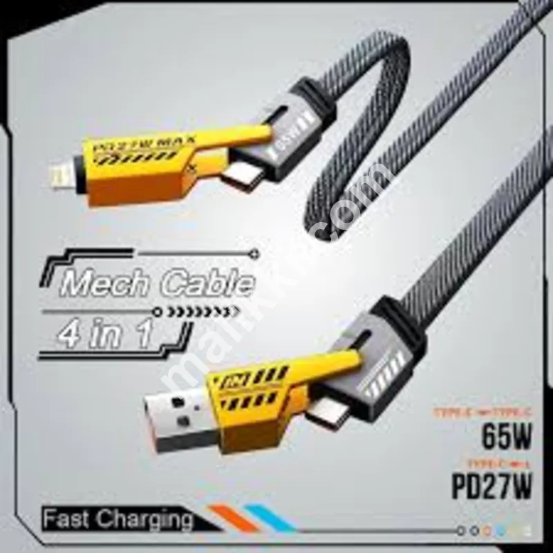 4 میں 1 یونیورسل چارجنگ کیبل PD 65W