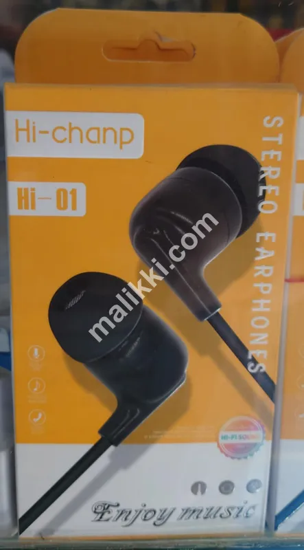 ہائے چیمپ سٹیریو ائرفون