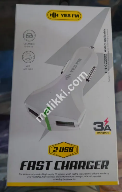 HH کار فاسٹ چارجر 3A آؤٹ پٹ