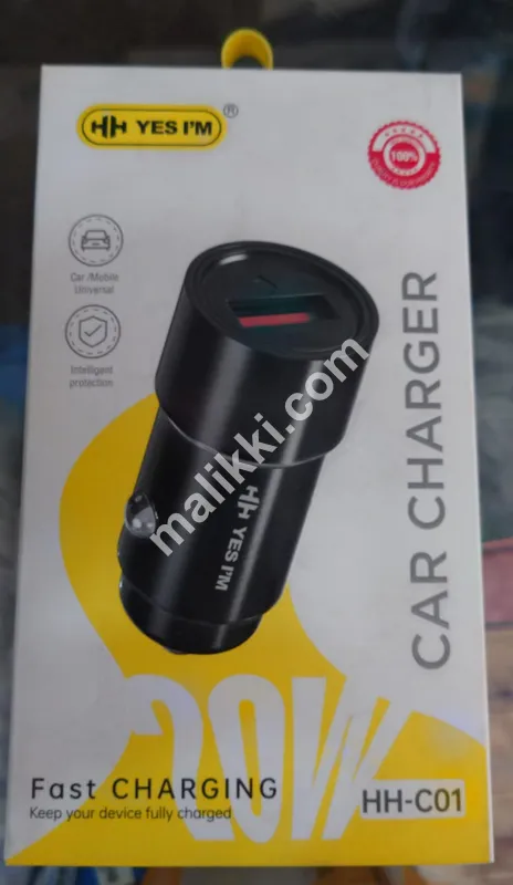 HH Car Fast  Charger