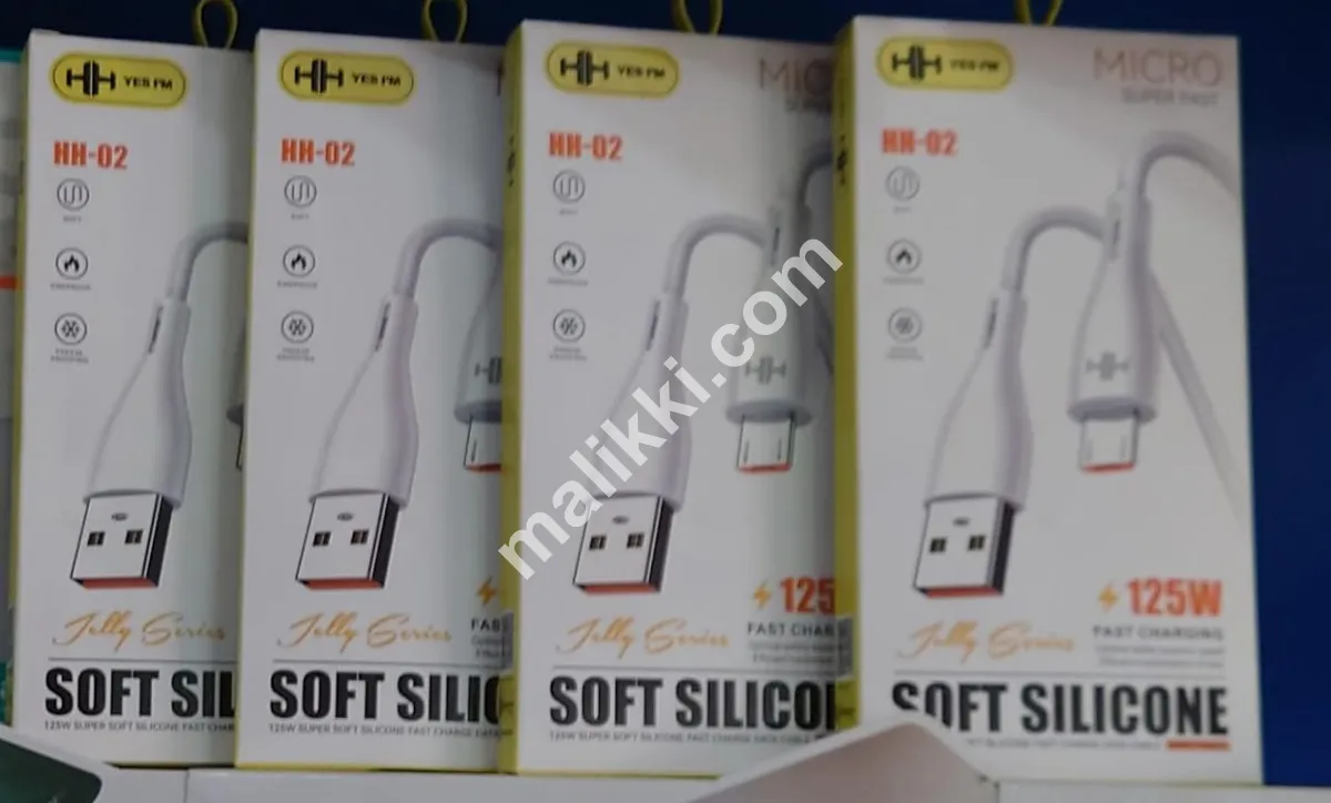 HH Soft Collection Soft Siliconee Jelly Series HH-02 125W