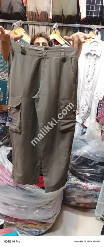 لیڈیز کارگو ٹراؤزر