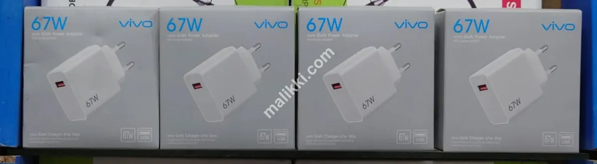 67W Vivo Adapter