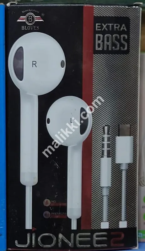 بلوز ایکسٹرا باس فیل 2