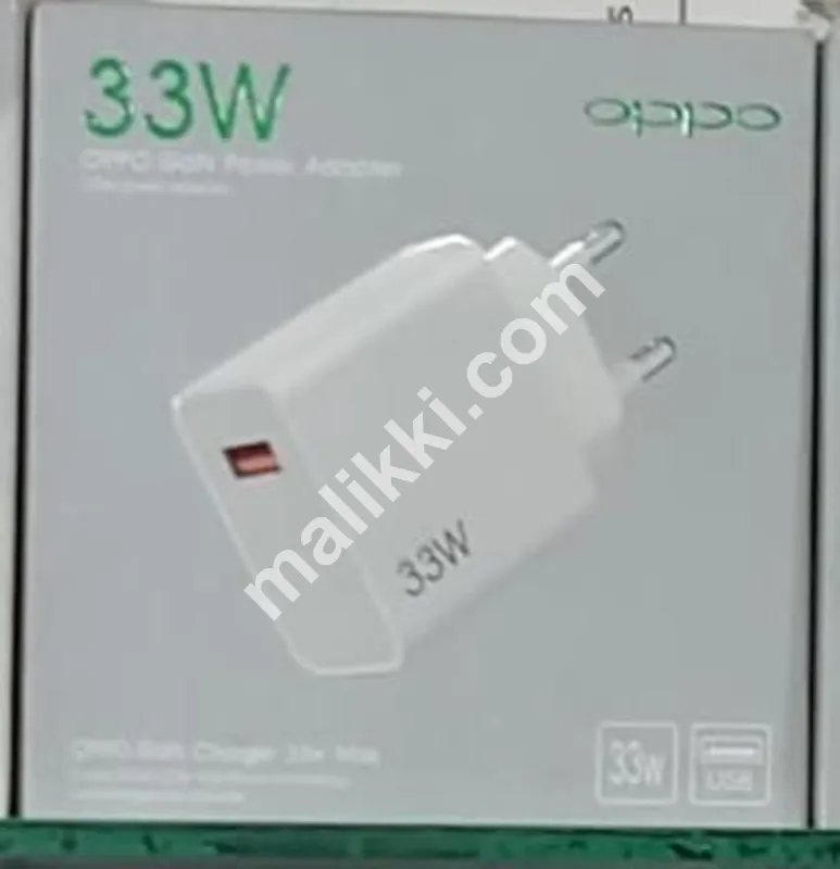Oppo 33W Adappter